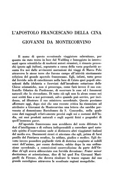 Nuova Antologia rivista di lettere, scienze ed arti