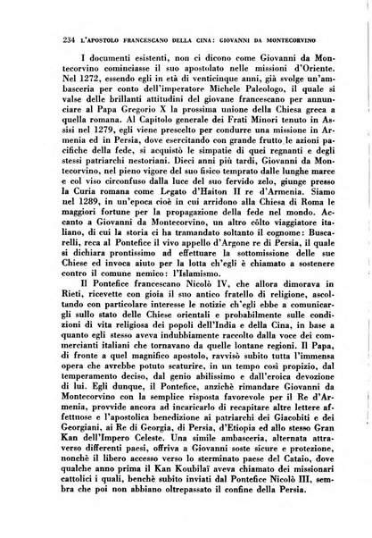 Nuova Antologia rivista di lettere, scienze ed arti