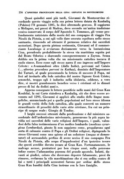 Nuova Antologia rivista di lettere, scienze ed arti