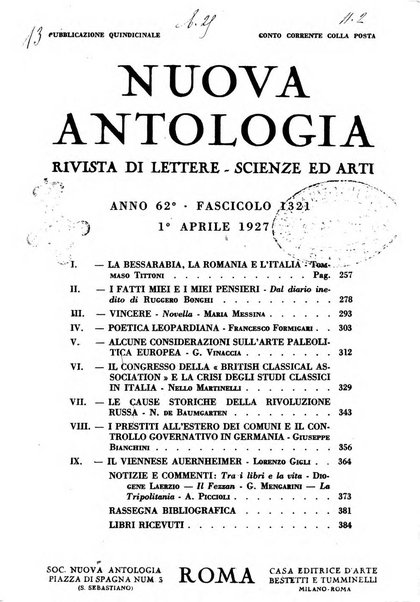 Nuova Antologia rivista di lettere, scienze ed arti