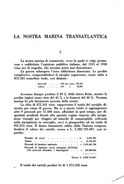 Nuova Antologia rivista di lettere, scienze ed arti