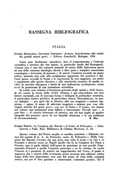 Nuova Antologia rivista di lettere, scienze ed arti