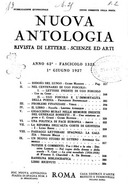 Nuova Antologia rivista di lettere, scienze ed arti