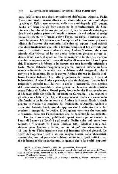 Nuova Antologia rivista di lettere, scienze ed arti