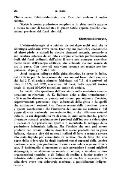 Nuova Antologia rivista di lettere, scienze ed arti