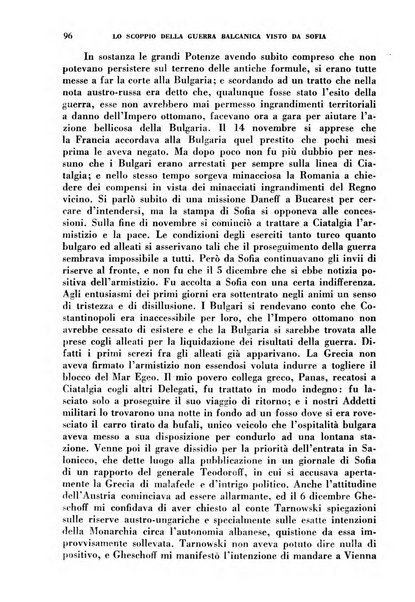 Nuova Antologia rivista di lettere, scienze ed arti