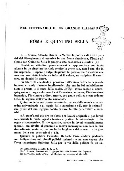 Nuova Antologia rivista di lettere, scienze ed arti