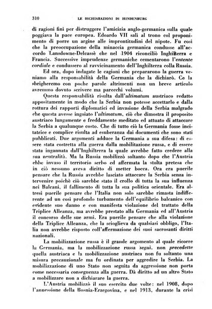 Nuova Antologia rivista di lettere, scienze ed arti