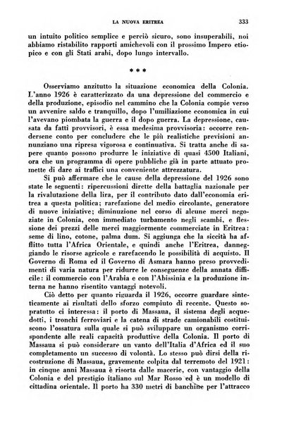 Nuova Antologia rivista di lettere, scienze ed arti