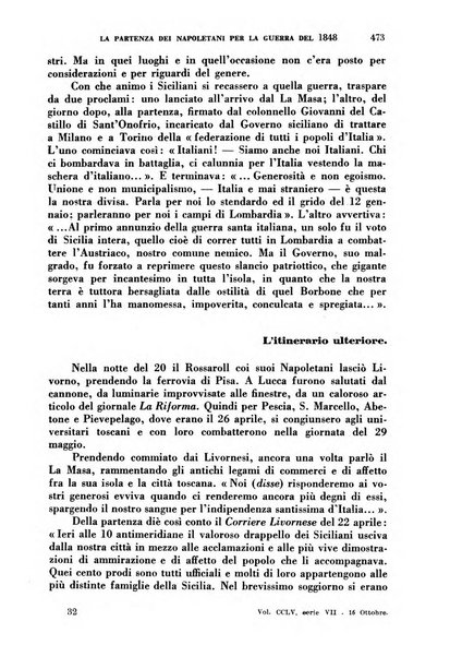 Nuova Antologia rivista di lettere, scienze ed arti