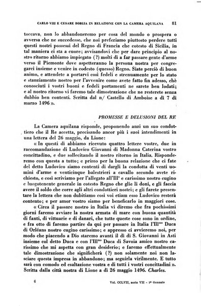 Nuova Antologia rivista di lettere, scienze ed arti