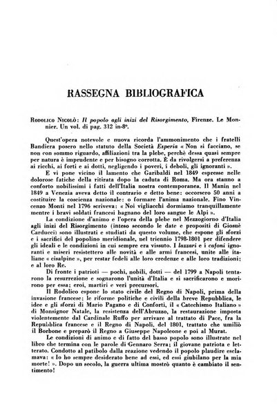 Nuova Antologia rivista di lettere, scienze ed arti