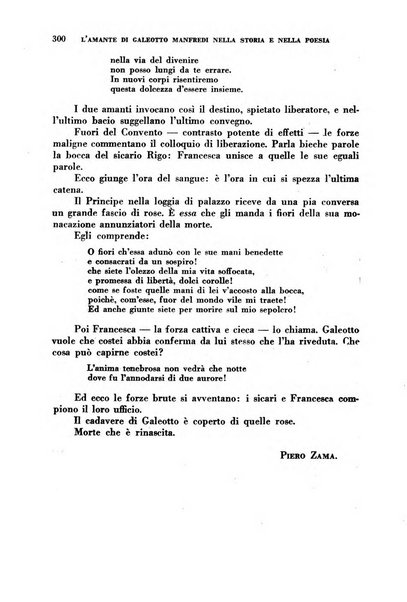 Nuova Antologia rivista di lettere, scienze ed arti