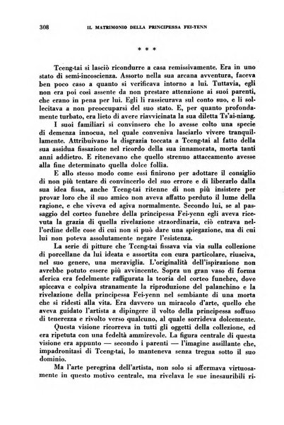 Nuova Antologia rivista di lettere, scienze ed arti