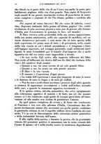 giornale/RAV0027419/1929/N.341/00000062