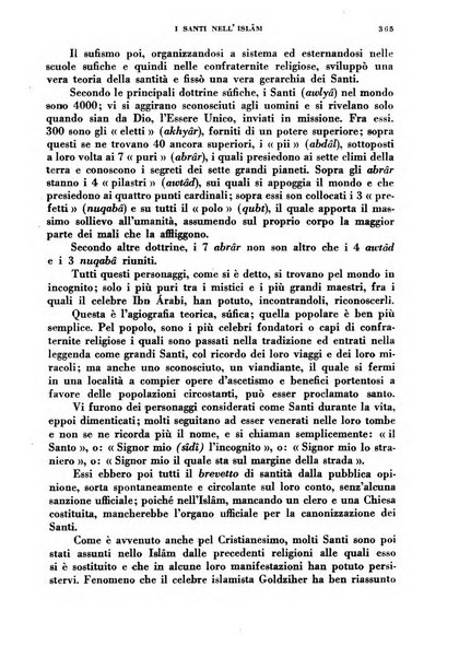 Nuova Antologia rivista di lettere, scienze ed arti