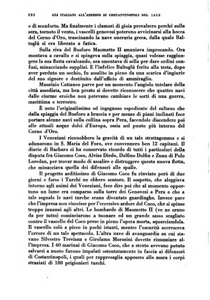 Nuova Antologia rivista di lettere, scienze ed arti