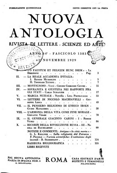 Nuova Antologia rivista di lettere, scienze ed arti