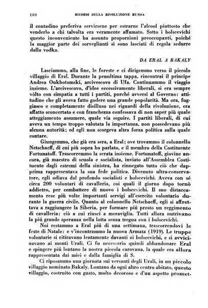 Nuova Antologia rivista di lettere, scienze ed arti