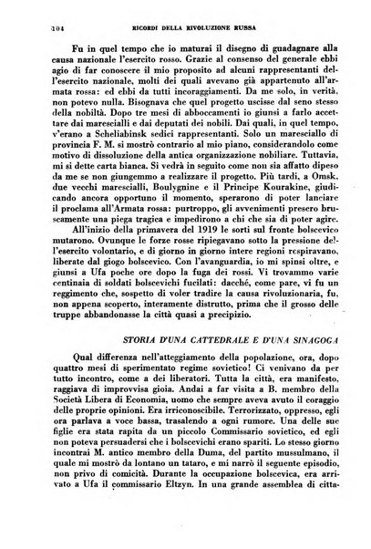 Nuova Antologia rivista di lettere, scienze ed arti