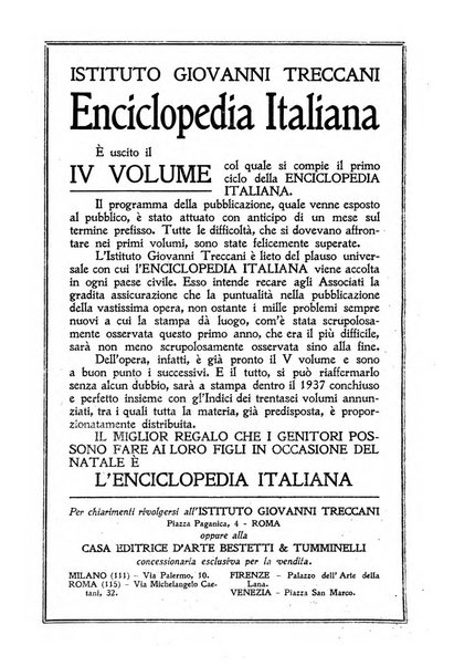 Nuova Antologia rivista di lettere, scienze ed arti