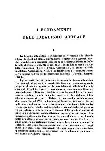 Nuova Antologia rivista di lettere, scienze ed arti