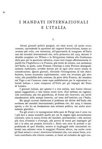 Nuova Antologia rivista di lettere, scienze ed arti