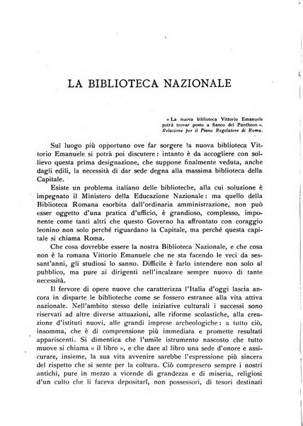 Nuova Antologia rivista di lettere, scienze ed arti