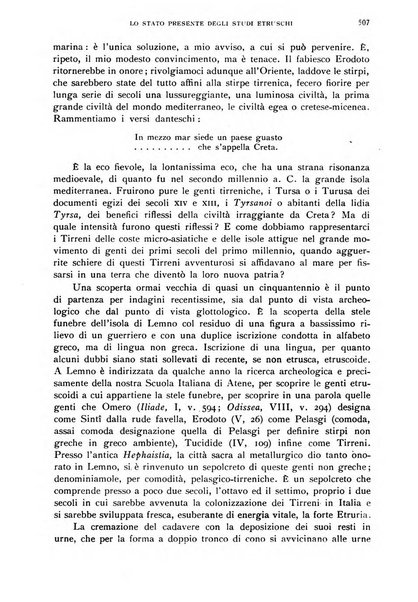 Nuova Antologia rivista di lettere, scienze ed arti