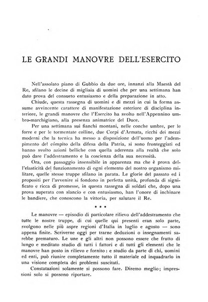 Nuova Antologia rivista di lettere, scienze ed arti