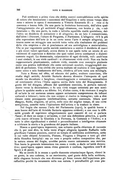 Nuova Antologia rivista di lettere, scienze ed arti