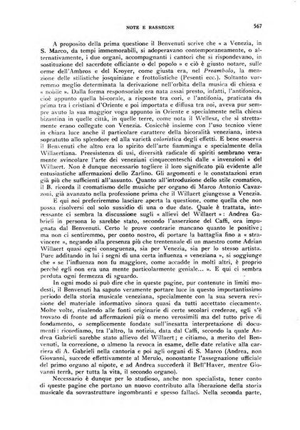 Nuova Antologia rivista di lettere, scienze ed arti