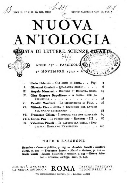 Nuova Antologia rivista di lettere, scienze ed arti