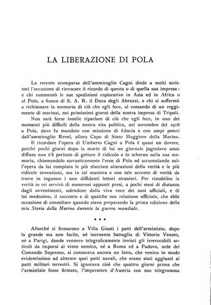 Nuova Antologia rivista di lettere, scienze ed arti