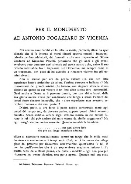 Nuova Antologia rivista di lettere, scienze ed arti