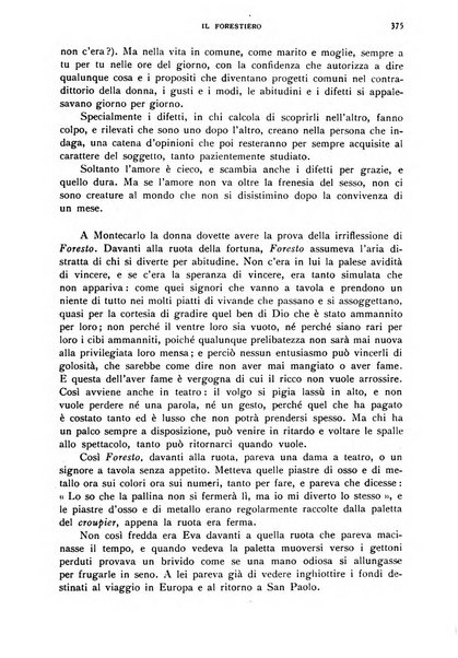 Nuova Antologia rivista di lettere, scienze ed arti