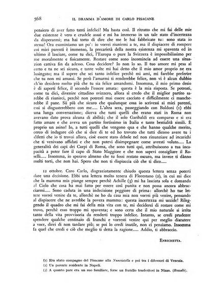 Nuova Antologia rivista di lettere, scienze ed arti