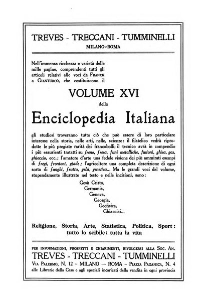 Nuova Antologia rivista di lettere, scienze ed arti