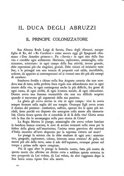 Nuova Antologia rivista di lettere, scienze ed arti