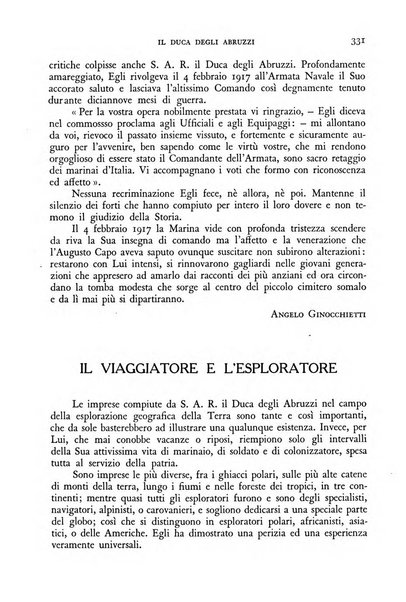 Nuova Antologia rivista di lettere, scienze ed arti