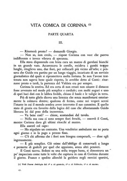 Nuova Antologia rivista di lettere, scienze ed arti