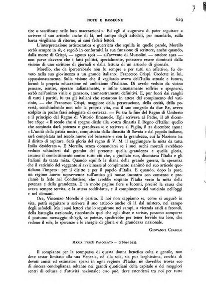 Nuova Antologia rivista di lettere, scienze ed arti