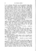 giornale/RAV0027419/1933/N.367/00000076