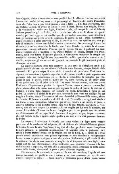 Nuova Antologia rivista di lettere, scienze ed arti