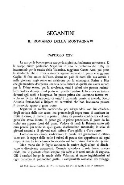 Nuova Antologia rivista di lettere, scienze ed arti