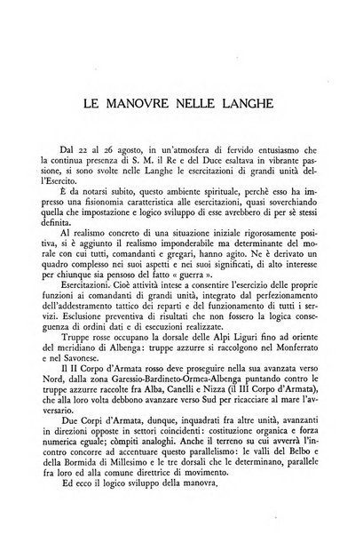 Nuova Antologia rivista di lettere, scienze ed arti