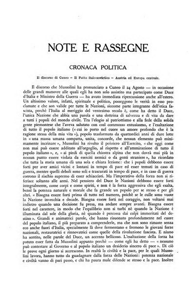 Nuova Antologia rivista di lettere, scienze ed arti