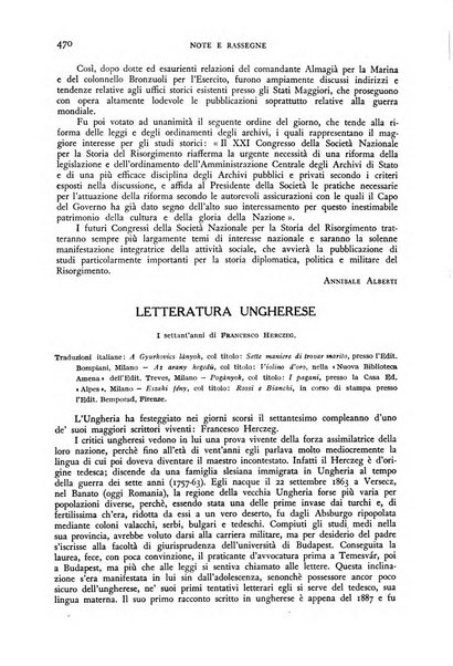 Nuova Antologia rivista di lettere, scienze ed arti