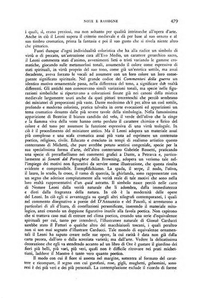 Nuova Antologia rivista di lettere, scienze ed arti