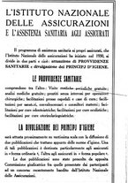 giornale/RAV0027419/1933/N.370/00000496